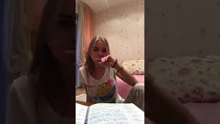 Periscope 1048