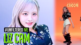 [Unfiltered Cam] Ive Liz(리즈) '해야 (Heya)' 4K | Be Original