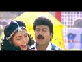Chamanthi Puvva HD Video Song | Mugguru Monagallu Telugu Movie | Chiranjeevi, Roja
