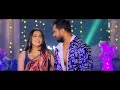 #Video-#कमरिया अइठे लागी हो/#Khesari Lal Yadav/ #Kamariya Aithe Lagi Ho Bhojpuri song