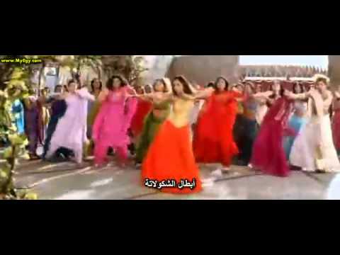Hum Tum - Gore Gore Say Chore with arabic subtitles.rmvb