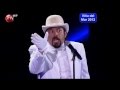 Bombo ¡la master plop!