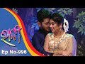 Ranee | Full Ep 996 | 20th August 2018 | Odia Serial - TarangTV