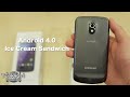 galaxy nexus unboxing