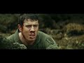 KONG vs GIANT SQUID - Fight Scene - Kong: Skull Island (2017) Movie Clip HD