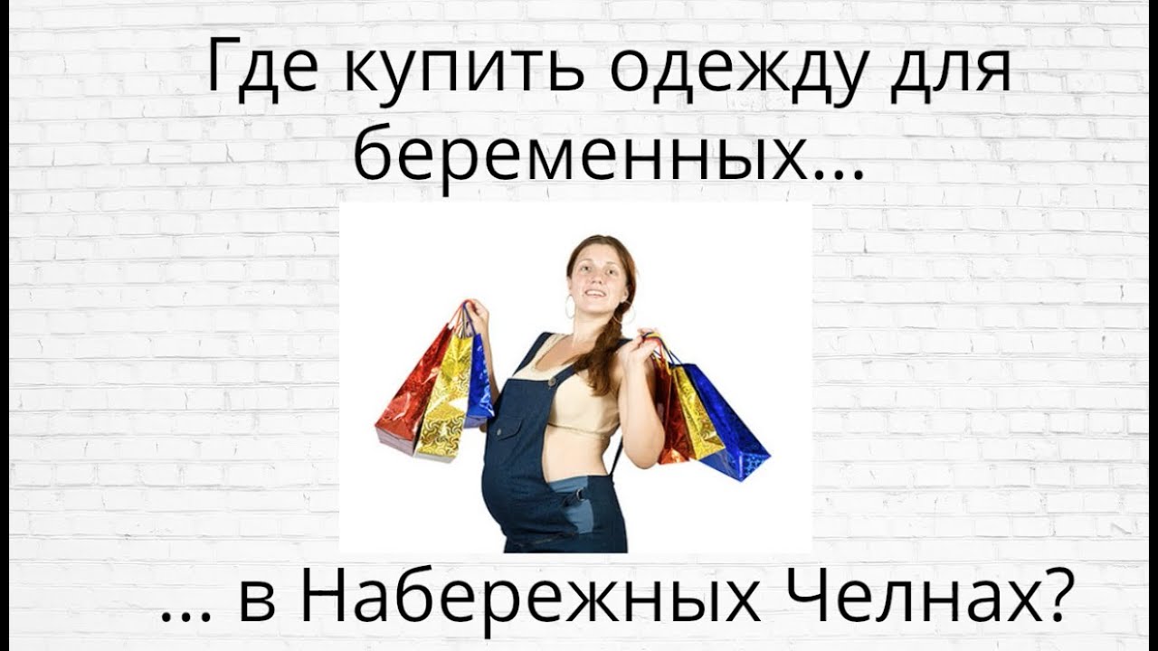 Одежда из китая по интернету экспресс Одежда из китая по интернету экспресс