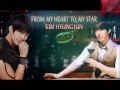 HappyBirthday Kim Hyung Jun [From: My Heart To: My Star]