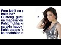 Kahit Na (With Lyrics) - Toni Gonzaga