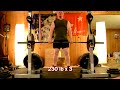 Deadlift 500 lb