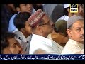 Most Recent One Of Best Mehfil E Naat Lahore Syed images Most Recent One Of Best Mehfil E Naat Lahore Syed