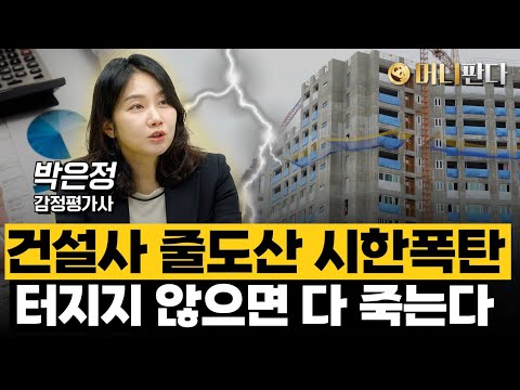 유튜브 썸네일