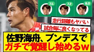 CKwAxXzE7VA Video Image