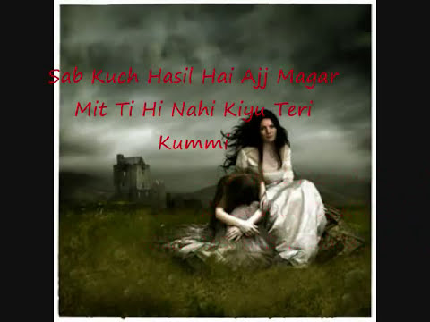 Kuch-Dard-Mujhe-Tu-Lyrics-Sad-Hindi-Beautifull-SonGs-Mithoon...