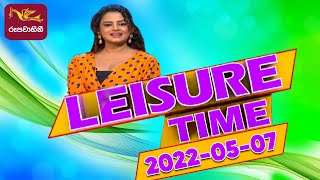 Leisure Time | Rupavahini | Television Musical Chat Programme | 07-05-2022
