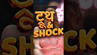 Adlt Movie My 2 Crore
