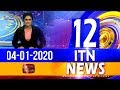 ITN News 12.00 PM 04-01-2020