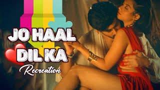 Jo Haal Dil Ka Zain Imam, Reem Sameer Sheikh Dev Negi, Priya Saraiya 2000S Recreation