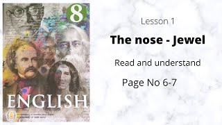 8Th Standard English Lesson 1 - The Nose Jewel Tamil Nadu State Board