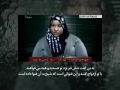 خاطرات زنانی که از جهاد النکاح بازگشته اند 18 +