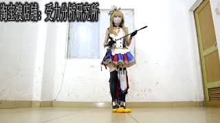 Chinese Girl Wear Cosplay Shoes Crush Kotori Minami Maid Awakening