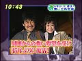 青い三角定規（パピふる！2008.3.7放送）