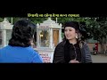 New Gujarati Film Promo Official | Patan Thi Pakistan Theatrical Trailer 2