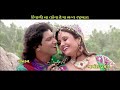 gujarati