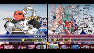 Bonyu And Galena New Audios Dragon Ball Z Budokai Tenkaichi 3 Collectors Edtion V4