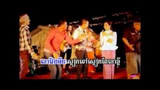 Sunday Vcd Vol 124 Niyeay Reung Neang Kromom Khemrak Sereymun