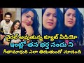 Singer Geetha Madhuri latest video with her husband Nandu | Singer Geetha Madhuri | Nandu