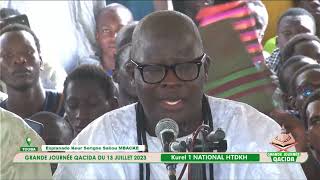 Jazbut Kurel 1 National Htdkh Grande Journée Qaca Id Touba 2023 Site Keur S.saliou Mbacke