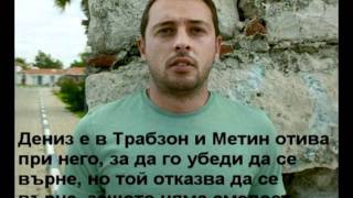 Ме4Татели