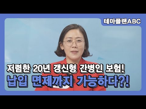 유튜브 썸네일