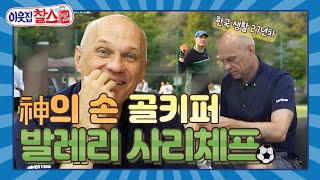 CLgpBNeiDAA Video Image
