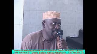 Uu Una Vitimbi Vingi, Lakini Kiboko Yake Ni Aya Hizi Sh. Kipozeo