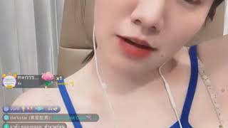 Xin Chao Anh Yeu