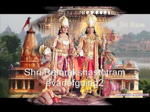 Shri Ram Raksha Stotram - Evening Mantras Lyrics in description...