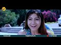 Bhama Kolapam Telugu Full Movie | Aditya Om | Meghana Naidu | Swetha Menon | TVNXT  Telugu