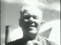 Dust Bowl - A 1950s Documentary