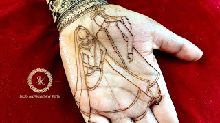 Dulha Dulhan Mehndi Design 2024 Bridal Mehndi Design Couple Mehndi Design How To Draw Bride