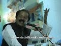 Sindhi Bhagat Mandali