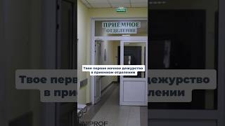 Доступ К Бесплатным Лекциям Для Воачец Можно Получить По Ссылке В Описании Канала ✔️