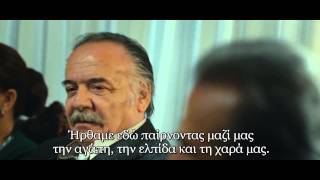 KARADAYI - ΚΑΡΑΝΤΑΓΙ SEASON 2 E67 TRAILER 2 GREEK SUBS