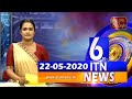 ITN News 6.30 PM 22-05-2020