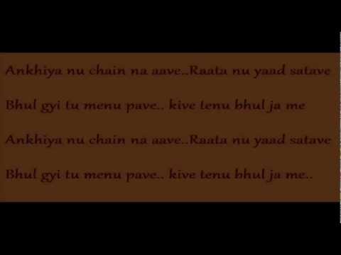 Akhian Nu Chain Na Aave - Lyrics Delusive