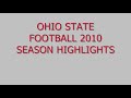 Ohio State Football Season Highlights