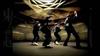 Watch Dong Bang Shin Ki Mirotic video