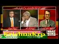 image India Will Beat Out Of Pakistan Ex Eign Secretary Pakistan