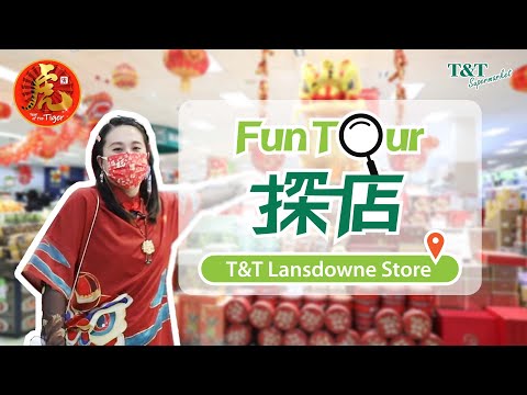 T&T