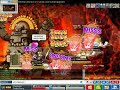maplesea aquila . pure shadower run 6